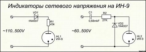 Особенности установки китайского индикатора напряжения