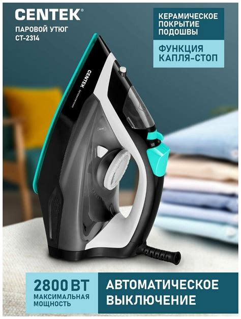 Особенности утюгов с паровой функцией