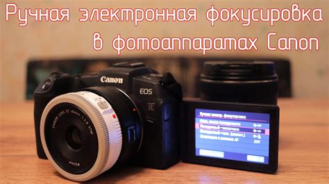 Особенности цветопередачи на фотоаппаратах Canon