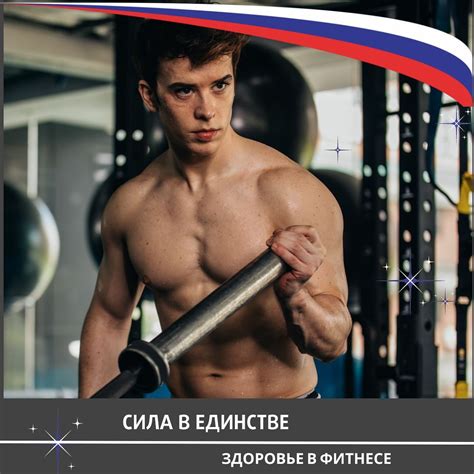Особые предложения