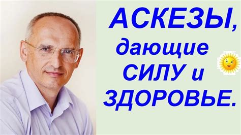 Особые предметы, дающие дополнительное здоровье