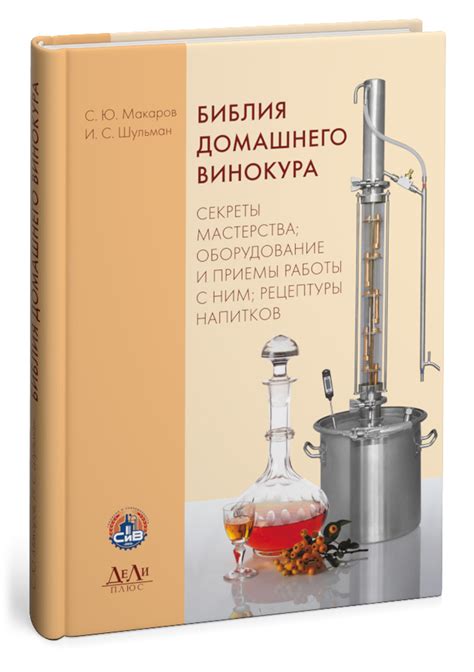Особые приемы: секреты мастерства