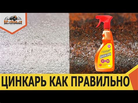 Особые советы для достижения наилучшего эффекта