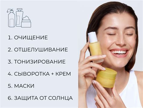 Особые средства для ухода за сухой кожей