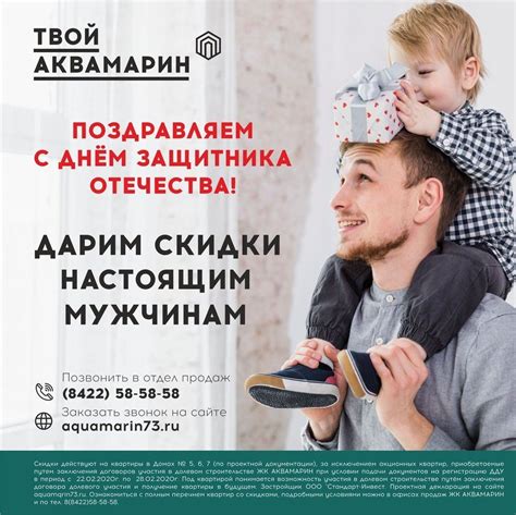 Остается стремиться - никогда не останавливаться