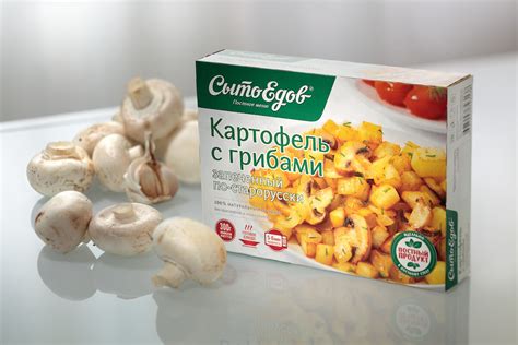 Отбор и упаковка замороженных шампиньонов