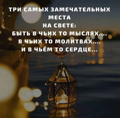 Ответственность за слова: почему откровенность требует взвешенности и осознанности