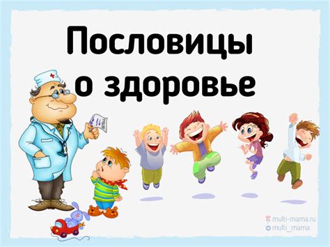 Ответственность и забота о здоровье собаки