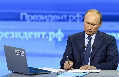 Ответы и новости