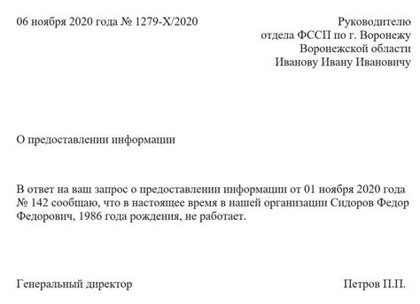 Ответ на ваш вопрос о замене значения 255 на 235