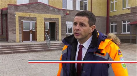 Отделка и установка оборудования