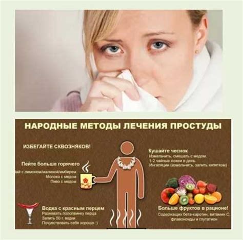 Отдыхайте и спите достаточно после выпивки