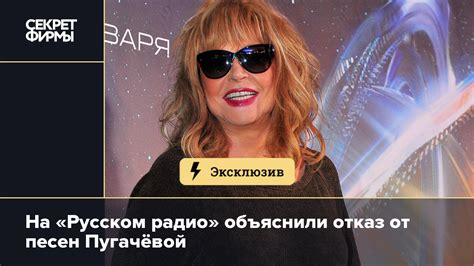 Отказ от песен, которые больше не нравятся