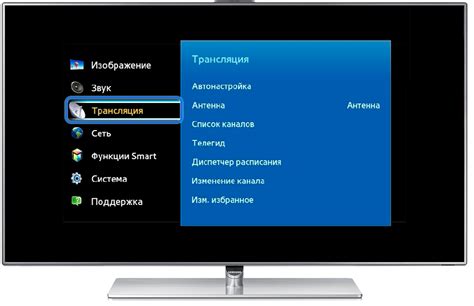 Отключение СБП на телевизоре