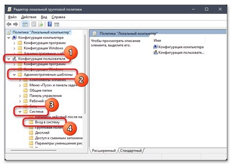 Отключение автозапуска службы WSUS