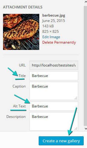 Отключение лайтбокса в WordPress