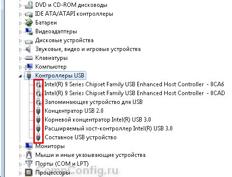 Отключение ненужных USB устройств: уменьшение нагрузки на USB порт
