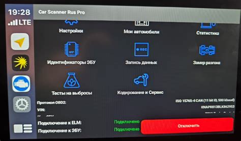 Отключение отображения месяца
