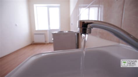 Отключение подачи воды на мойку