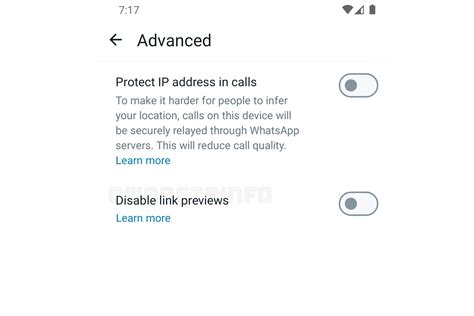 Отключение предварительного просмотра уведомлений в WhatsApp