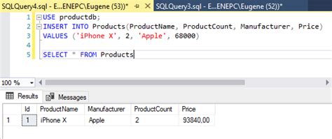 Отключение триггера в SQL Oracle