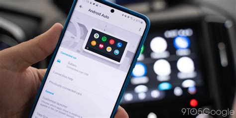 Отключение Android Auto