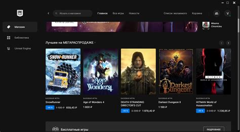 Отключение ENB через лаунчер игры