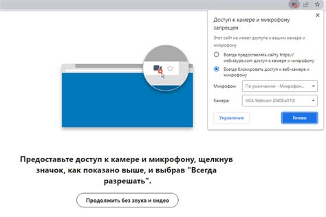 Отключите конфликтующие модификации