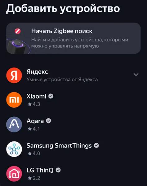 Откройте "Настройки профиля" в правом верхнем углу