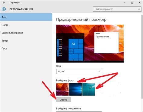 Откройте Роблокс Студио на вашем компьютере