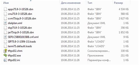 Откройте конфигурационный файл мира