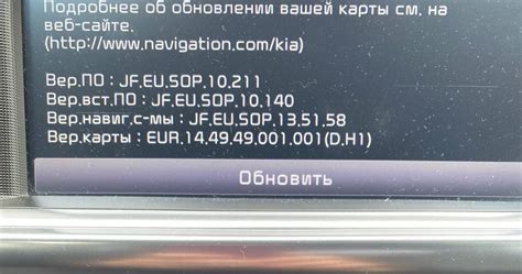 Откройте меню на ШГУ