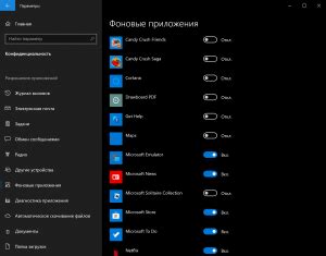 Откройте настройки приложений