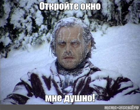 Откройте окно в мир детства