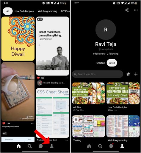 Откройте приложение Pinterest на своем телефоне