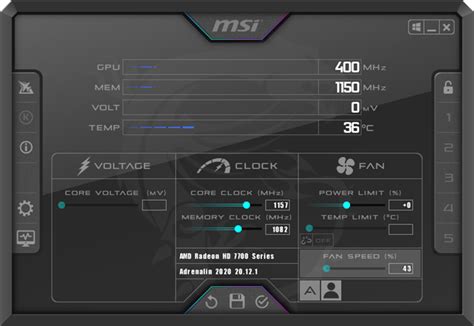 Откройте программу MSI Afterburner на компьютере
