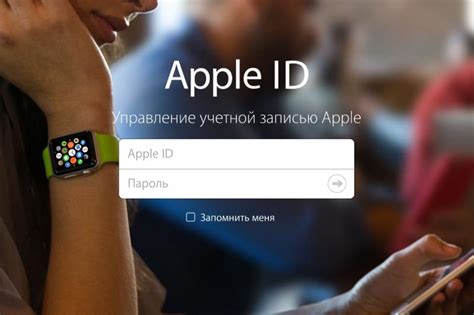 Откройте страницу рейзер айди на официальном сайте