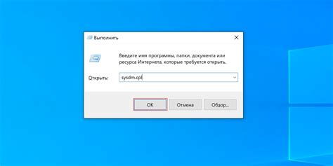 Откройте файл восстановления и сохраните его как новый файл