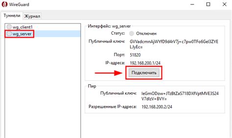 Откройте файл конфигурации Доты