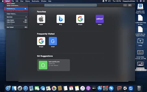 Откройте Safari на MacBook