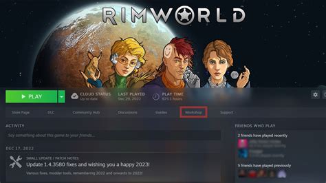 Откройте Steam Workshop.