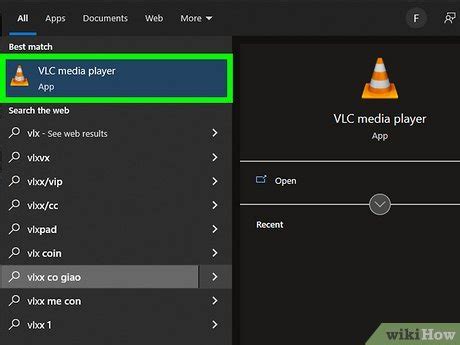 Откройте VLC Media Player и настройте его