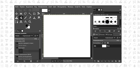 Открытие изображения в GIMP