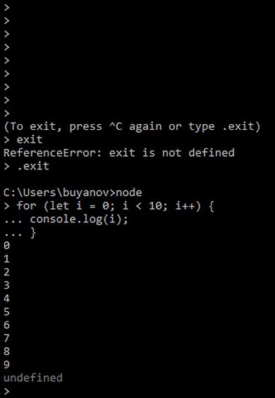 Открытие консоли JavaScript на компьютере