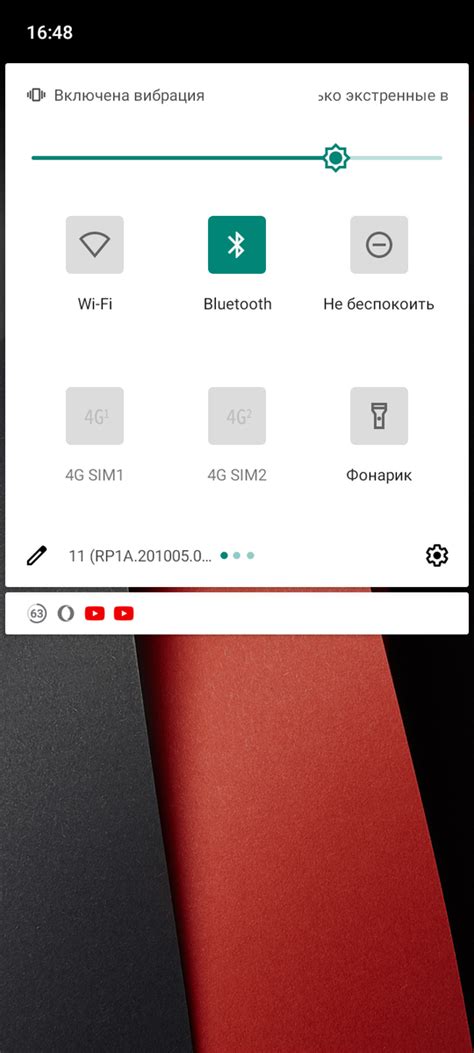 Открытие настроек почты на смартфоне