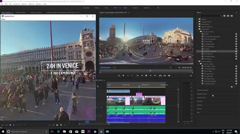 Открытие проекта в Adobe Premiere