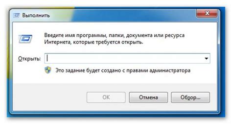 Открытие редактора компонентов