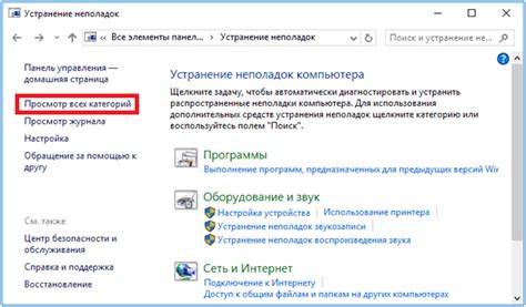 Открытие списка доступных демок