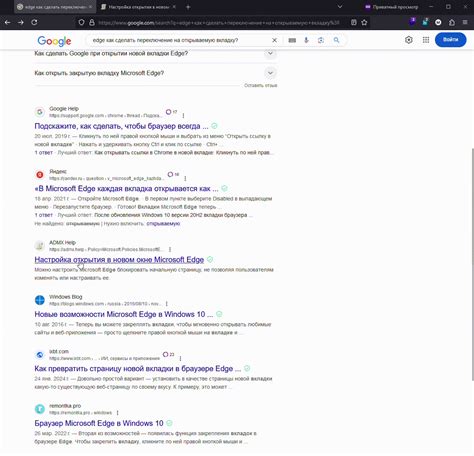 Открытие ссылки в новой вкладке в Яндекс Браузере: инструкция для начинающих