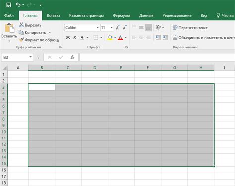 Открытие существующей таблицы в Excel на MacBook
